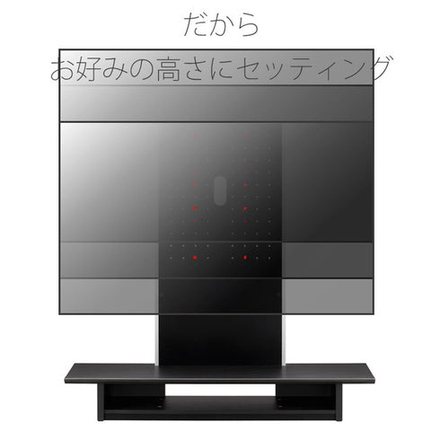 スウィング テレビスタンド(W1200×D330×H1160)